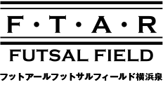 フットアールフットサルフィールド横浜泉